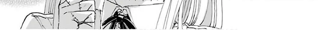 Read Franken Fran Frantic chapter 13 image 7 on Lezhin