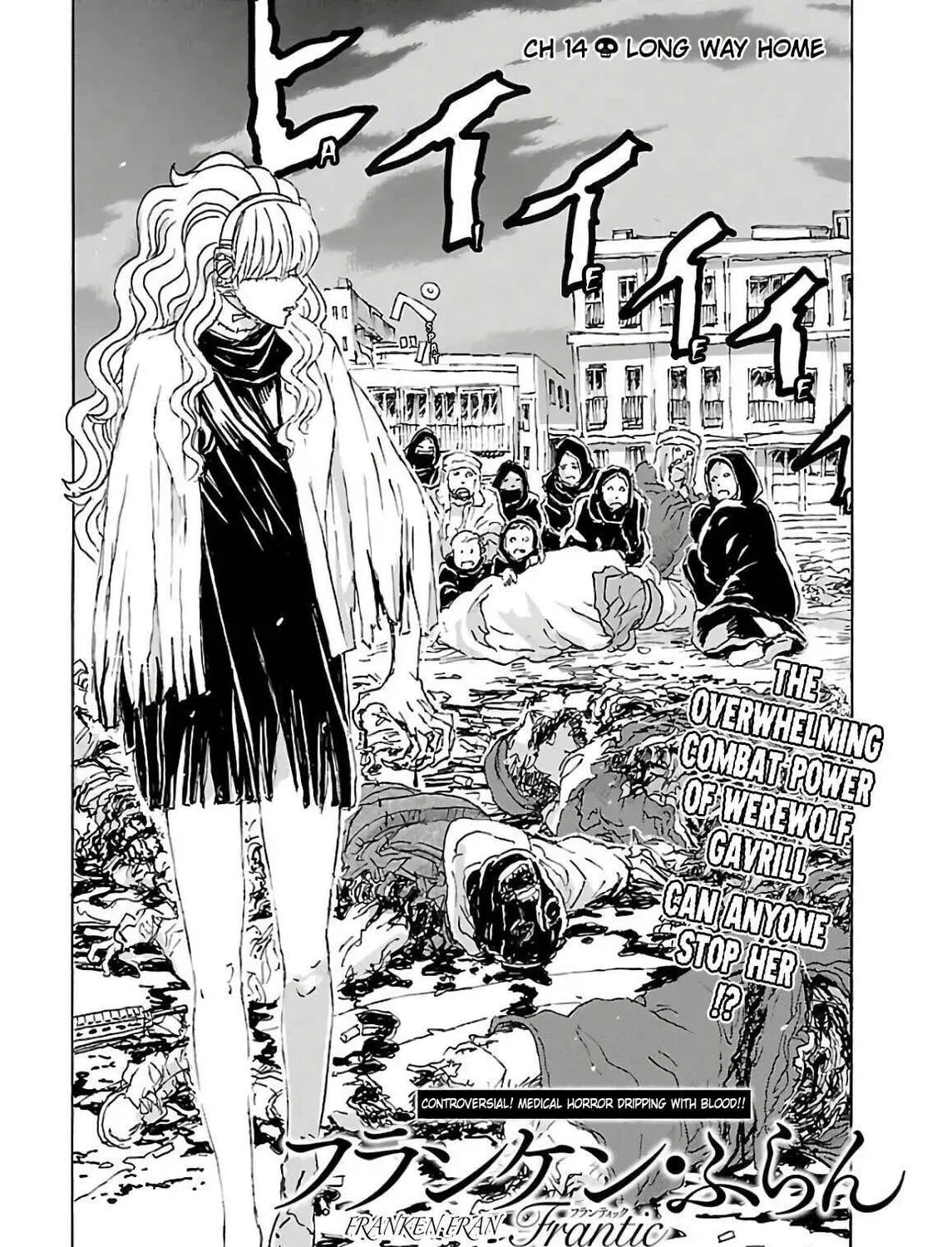 Read Franken Fran Frantic chapter 14 image 2 on Lezhin