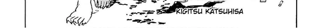 Read Franken Fran Frantic chapter 14 image 3 on Lezhin