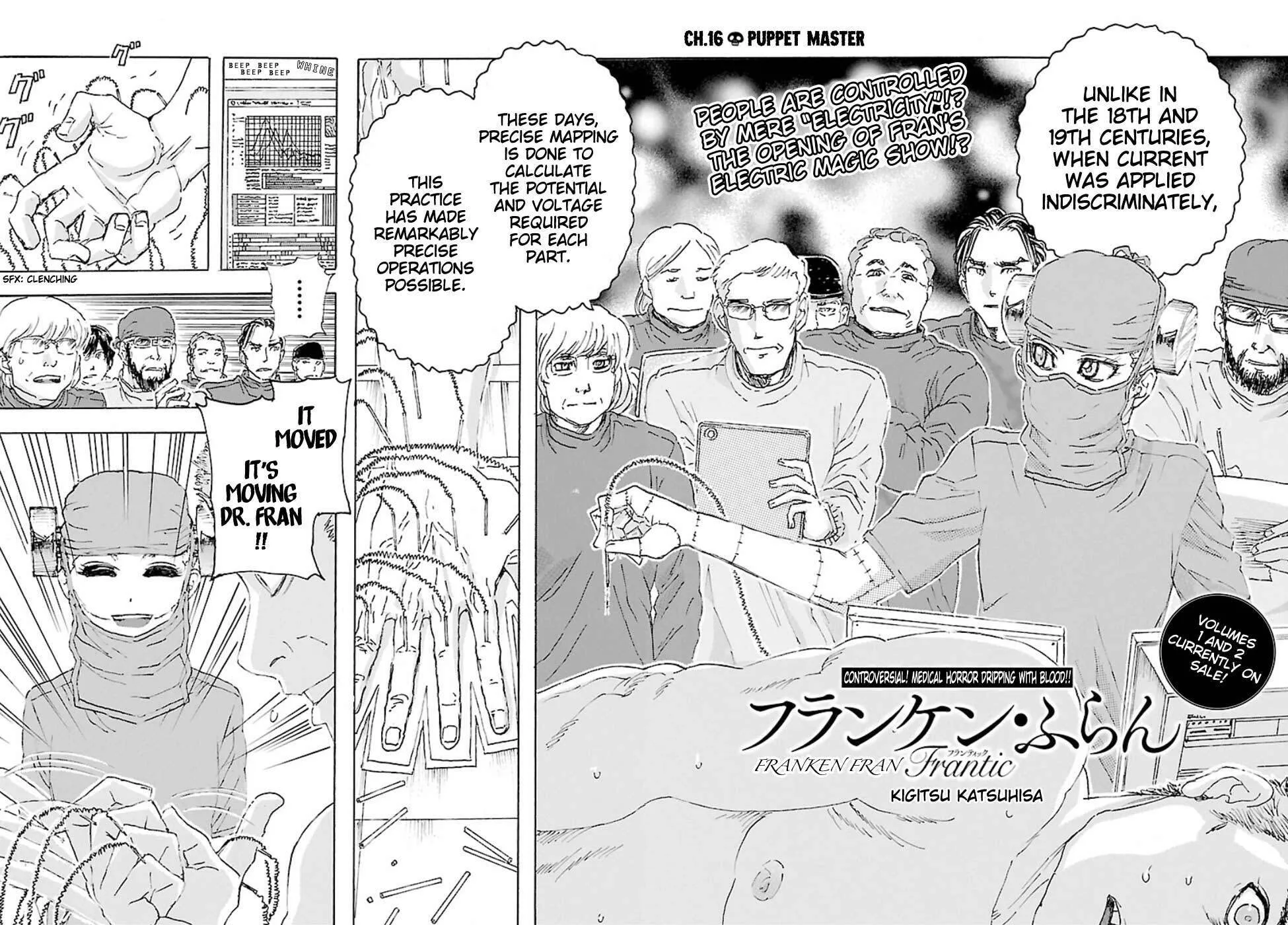 Read Franken Fran Frantic chapter 16 image 1 on Lezhin