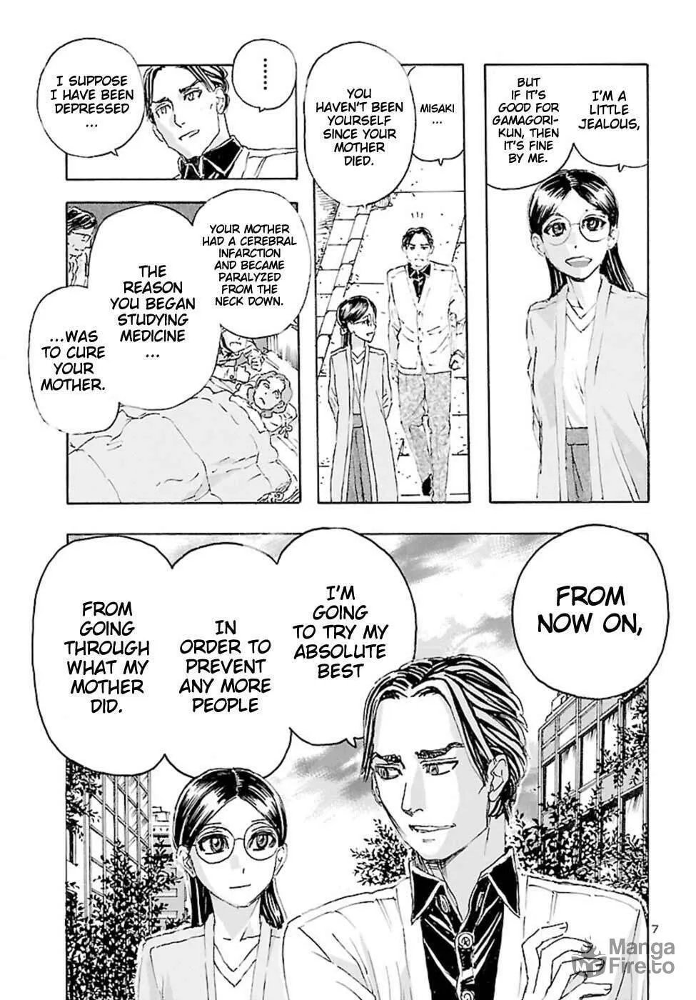 Read Franken Fran Frantic chapter 16 image 5 on Lezhin