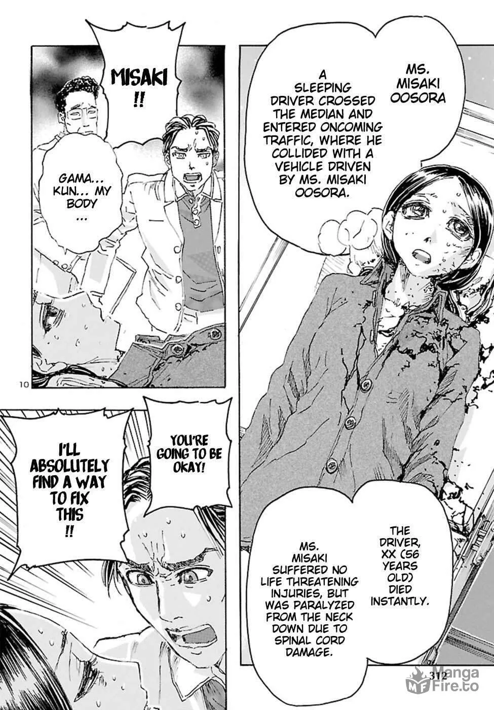 Read Franken Fran Frantic chapter 16 image 8 on Lezhin
