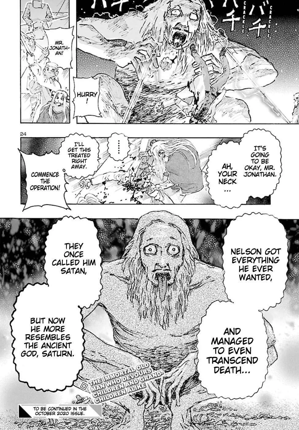 Read Franken Fran Frantic chapter 17 image 21 on Lezhin