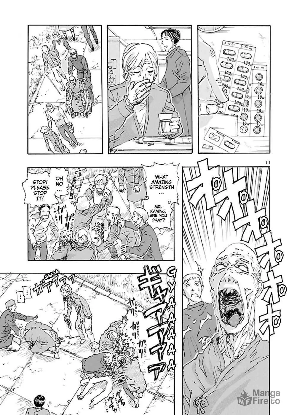 Read Franken Fran Frantic chapter 17 image 9 on Lezhin