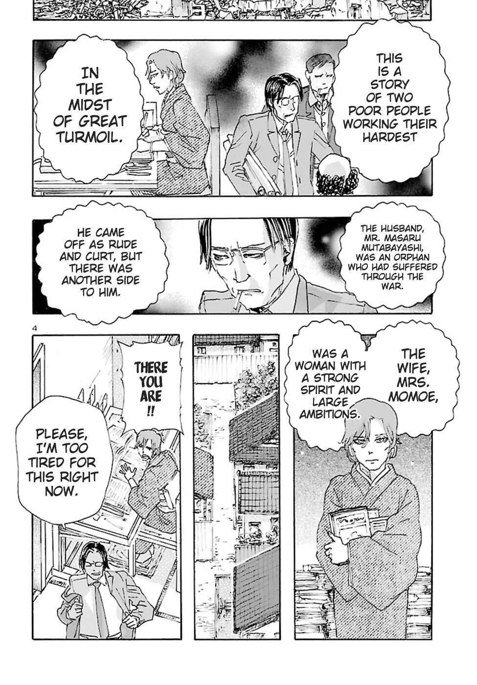 Read Franken Fran Frantic chapter 19 image 3 on Lezhin