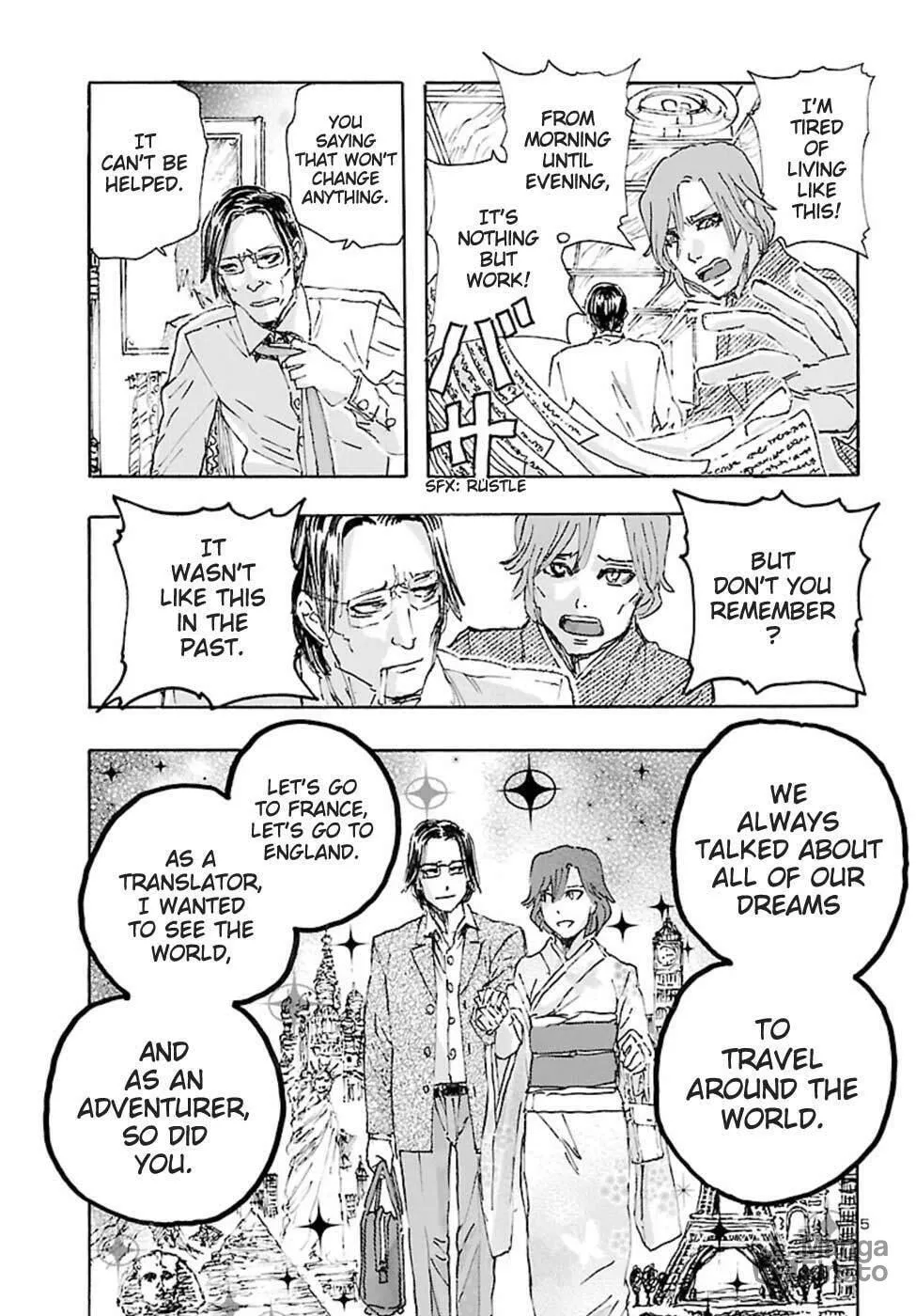 Read Franken Fran Frantic chapter 19 image 4 on Lezhin