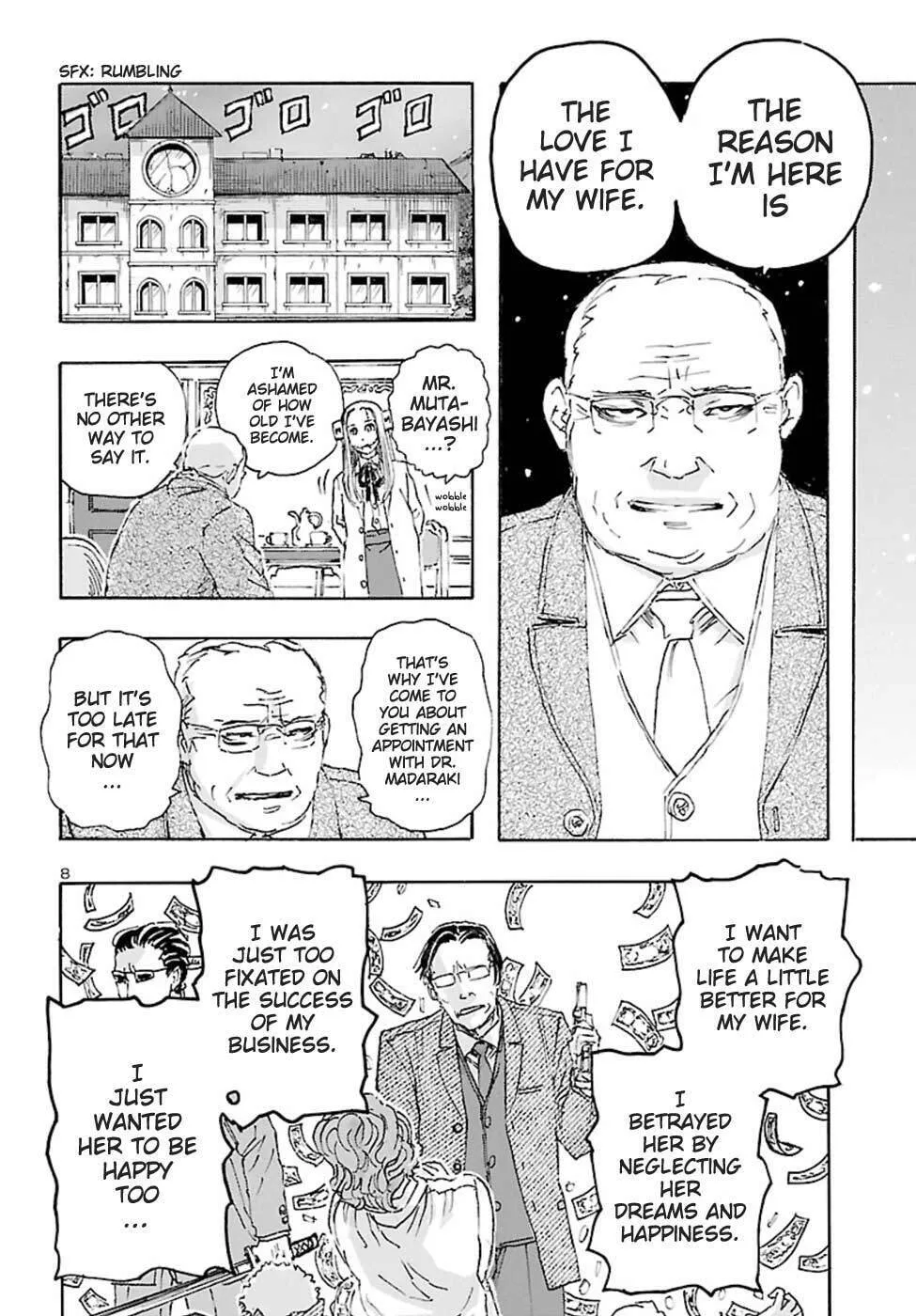 Read Franken Fran Frantic chapter 19 image 7 on Lezhin