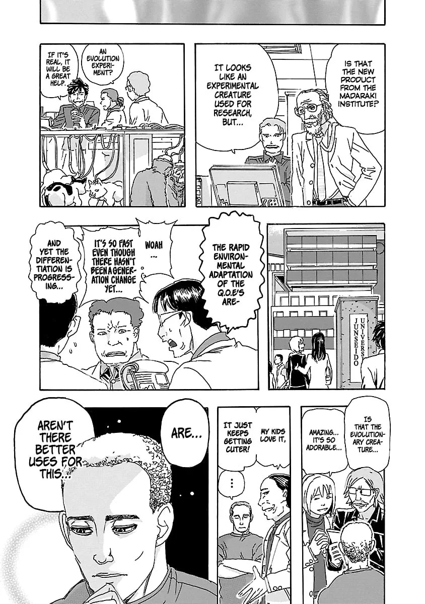 Read Franken Fran Frantic chapter 2 image 6 on Lezhin