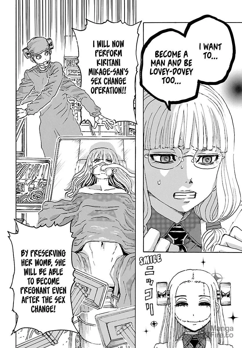 Read Franken Fran Frantic chapter 22 image 17 on Lezhin