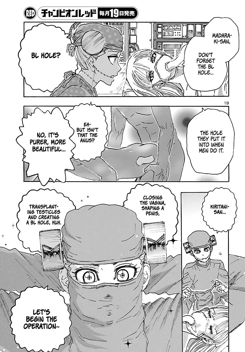 Read Franken Fran Frantic chapter 22 image 18 on Lezhin