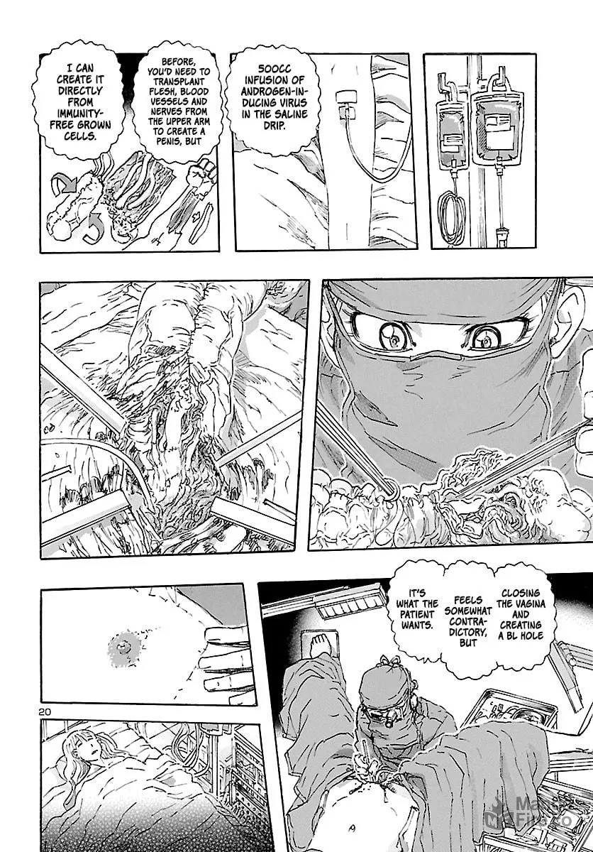 Read Franken Fran Frantic chapter 22 image 19 on Lezhin