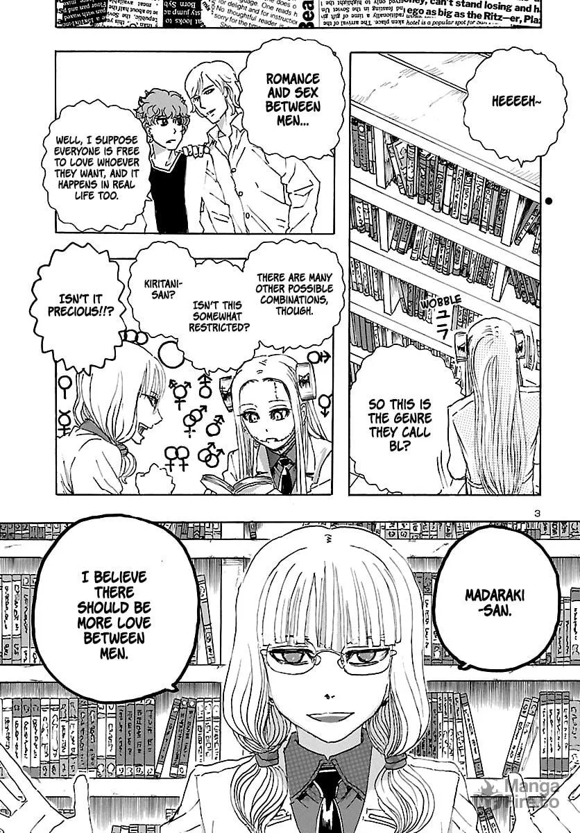 Read Franken Fran Frantic chapter 22 image 2 on Lezhin