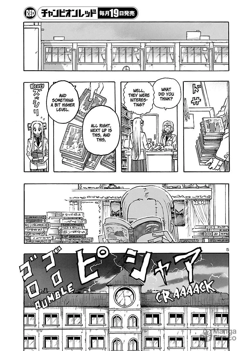 Read Franken Fran Frantic chapter 22 image 4 on Lezhin