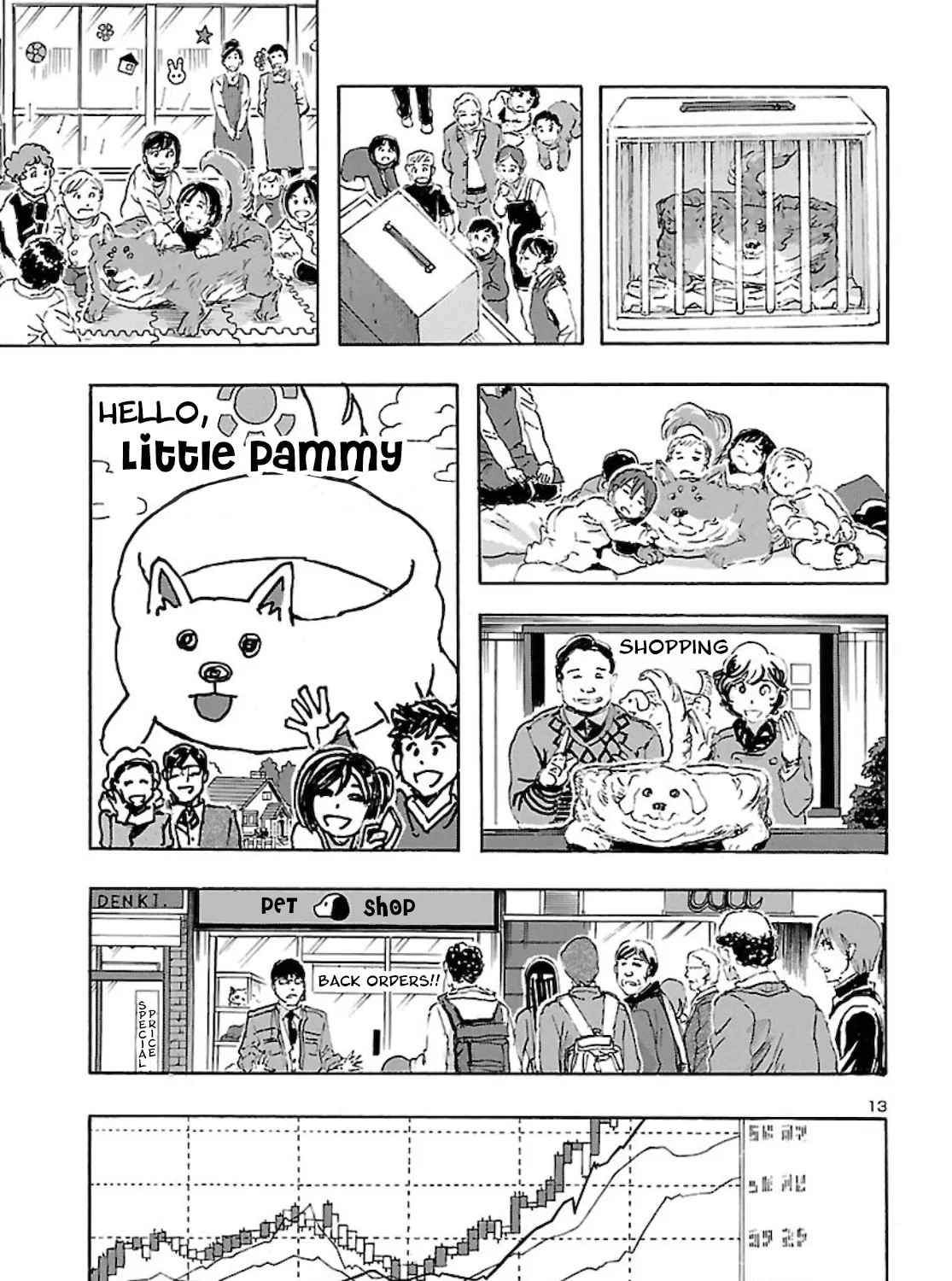 Read Franken Fran Frantic chapter 23 image 24 on Lezhin
