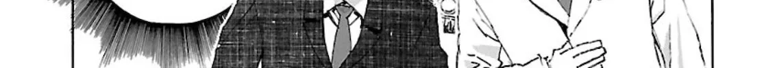 Read Franken Fran Frantic chapter 23 image 33 on Lezhin