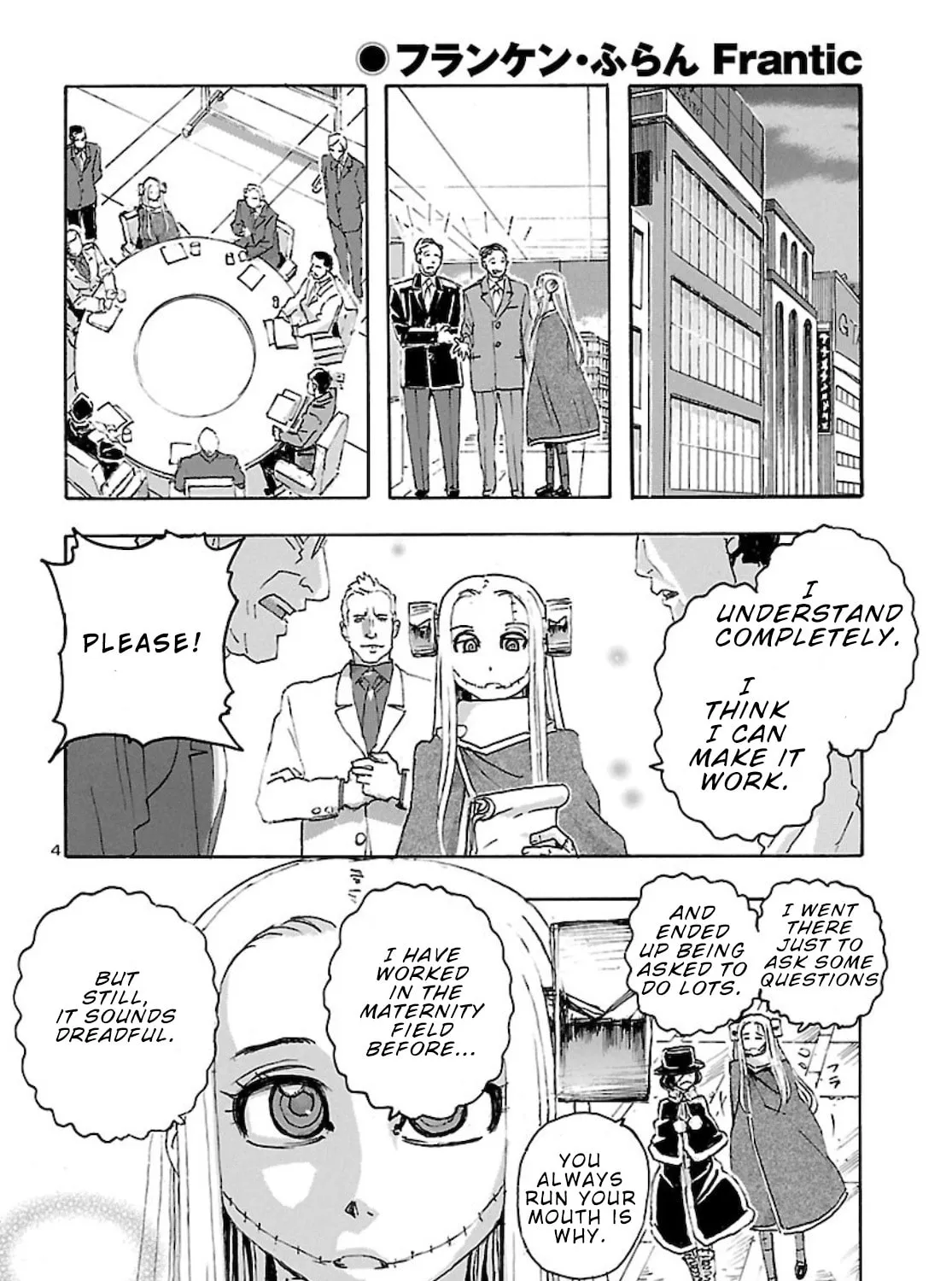 Read Franken Fran Frantic chapter 23 image 6 on Lezhin