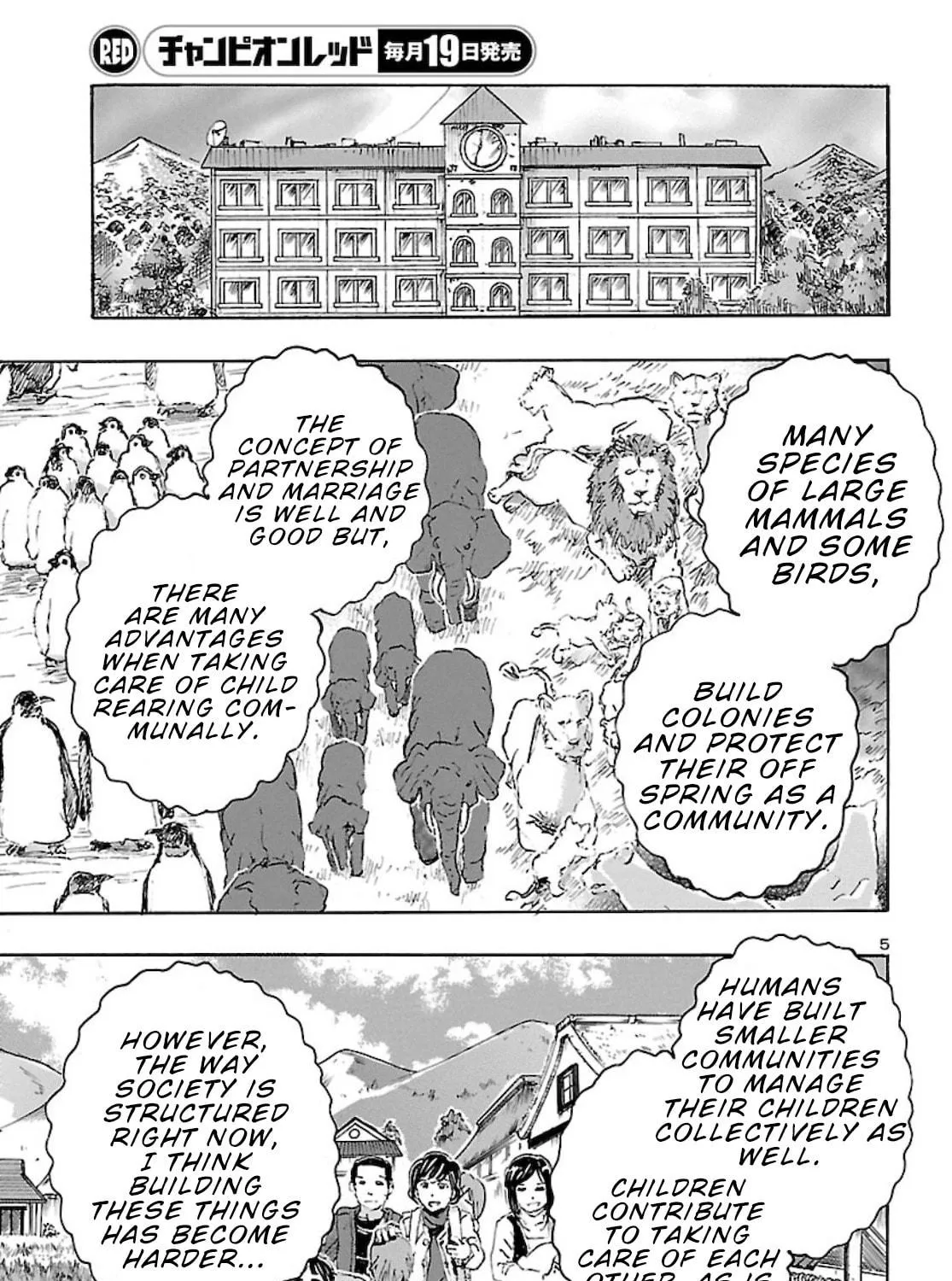 Read Franken Fran Frantic chapter 23 image 8 on Lezhin