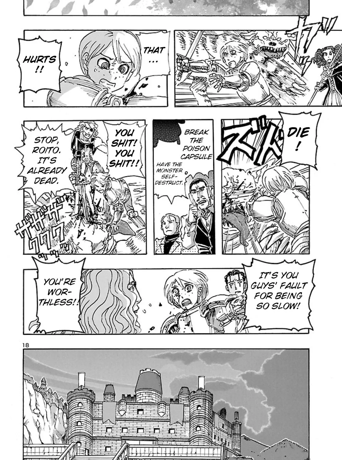 Read Franken Fran Frantic chapter 24 image 32 on Lezhin