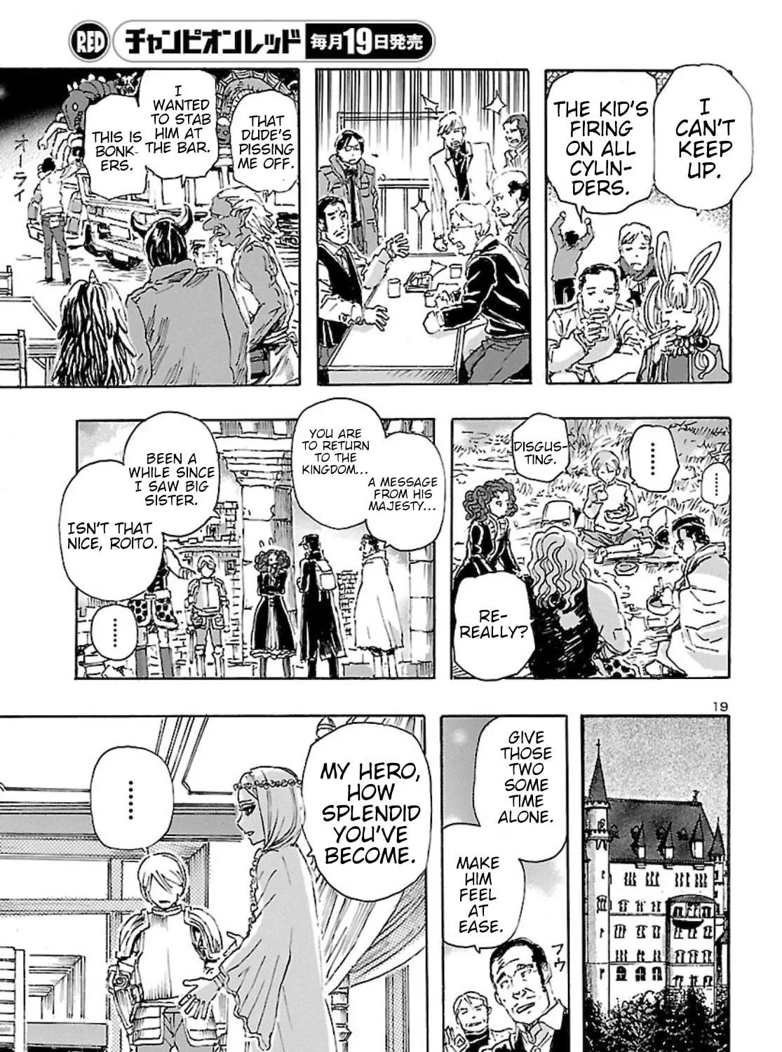 Read Franken Fran Frantic chapter 24 image 34 on Lezhin