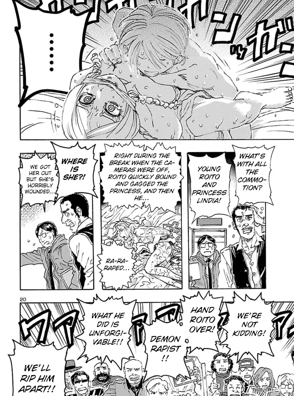 Read Franken Fran Frantic chapter 24 image 36 on Lezhin