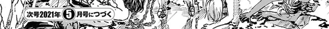 Read Franken Fran Frantic chapter 24 image 43 on Lezhin