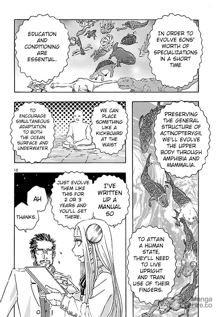 Read Franken Fran Frantic chapter 25 image 11 on Lezhin