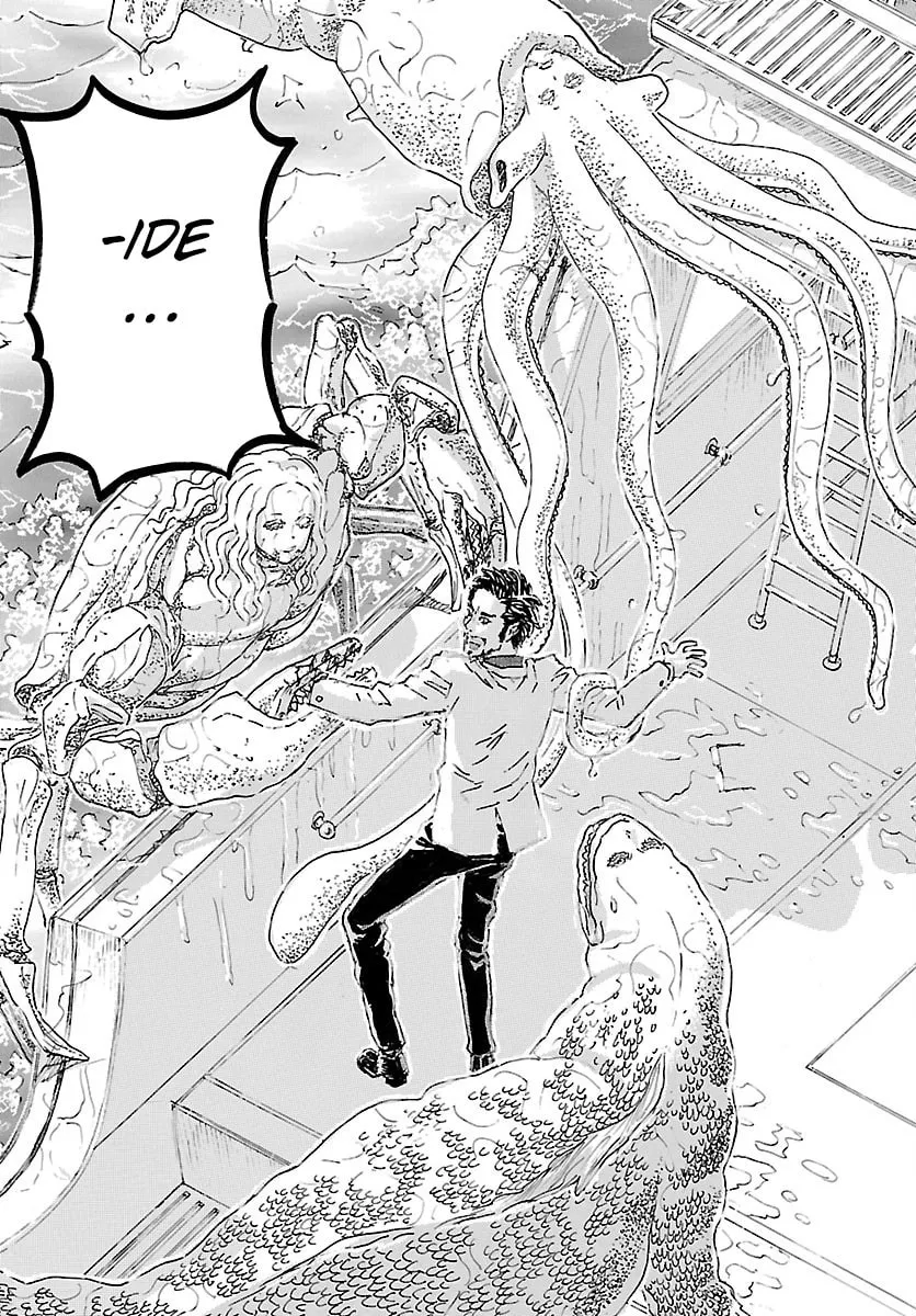Read Franken Fran Frantic chapter 25 image 22 on Lezhin
