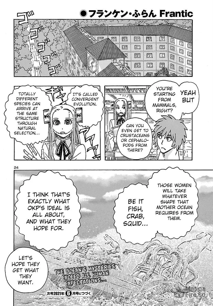 Read Franken Fran Frantic chapter 25 image 23 on Lezhin