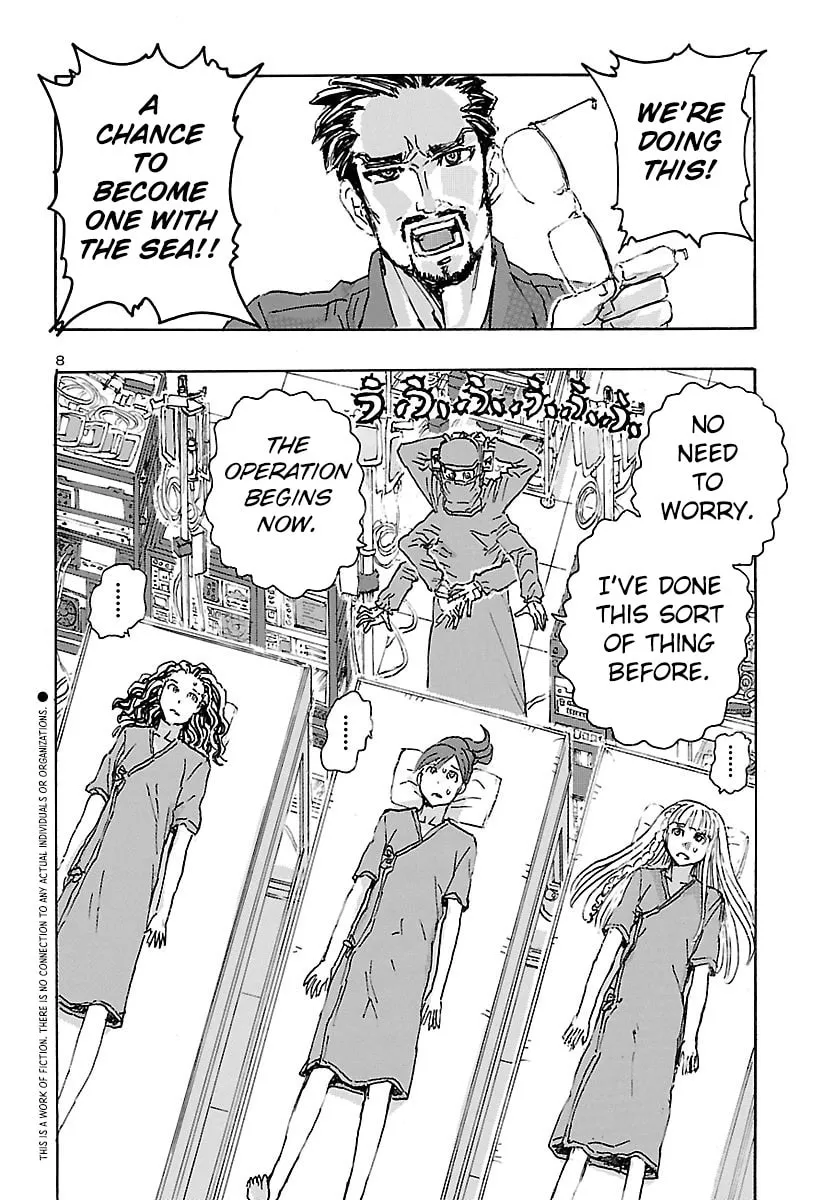 Read Franken Fran Frantic chapter 25 image 7 on Lezhin