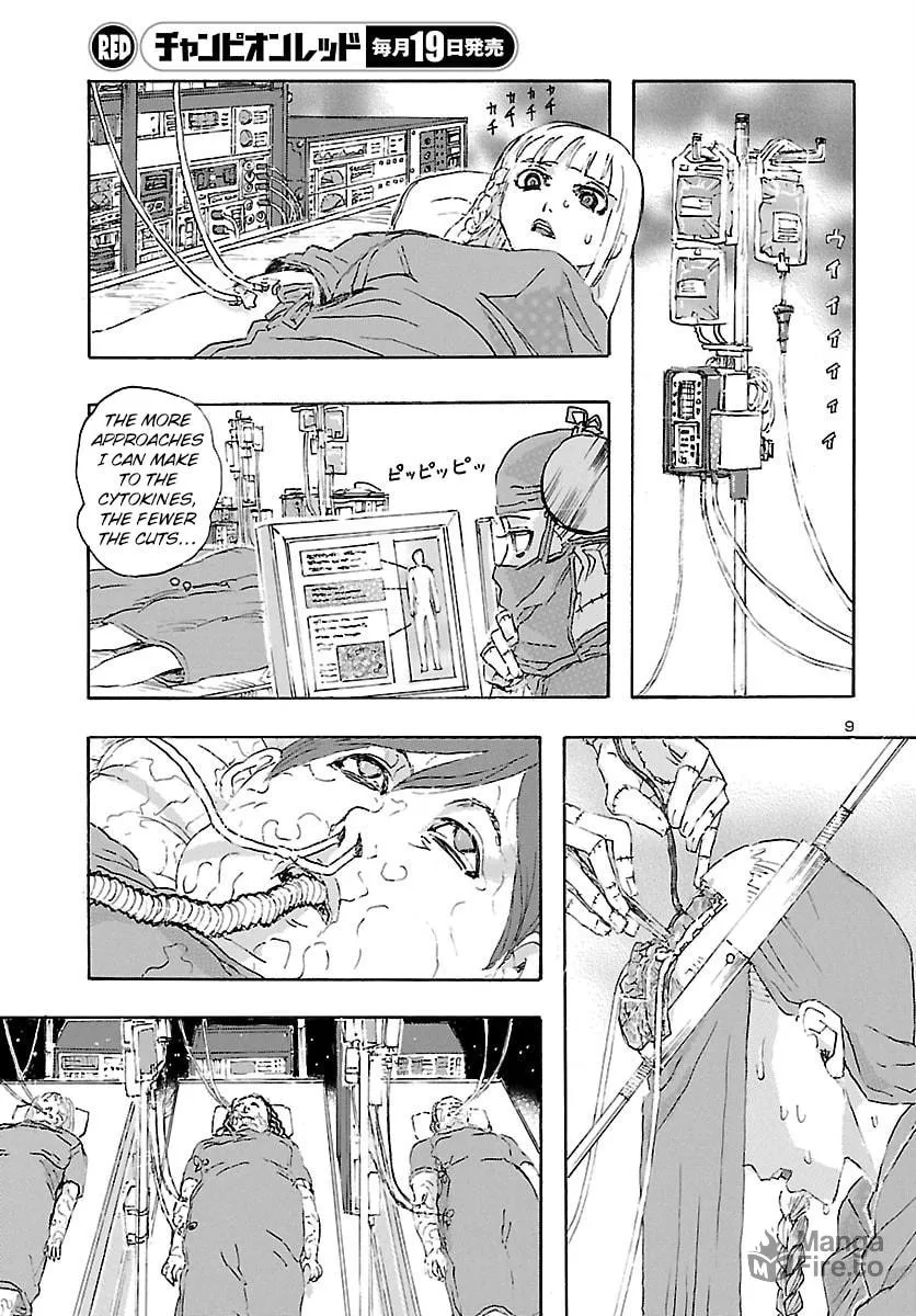 Read Franken Fran Frantic chapter 25 image 8 on Lezhin