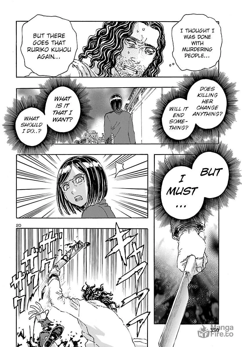 Read Franken Fran Frantic chapter 26 image 20 on Lezhin