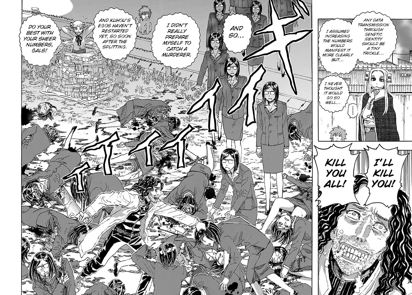 Read Franken Fran Frantic chapter 26 image 22 on Lezhin