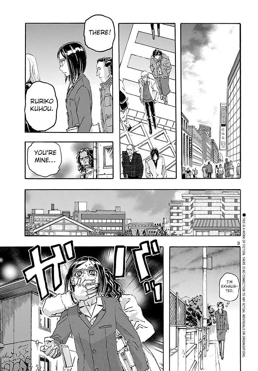 Read Franken Fran Frantic chapter 26 image 3 on Lezhin