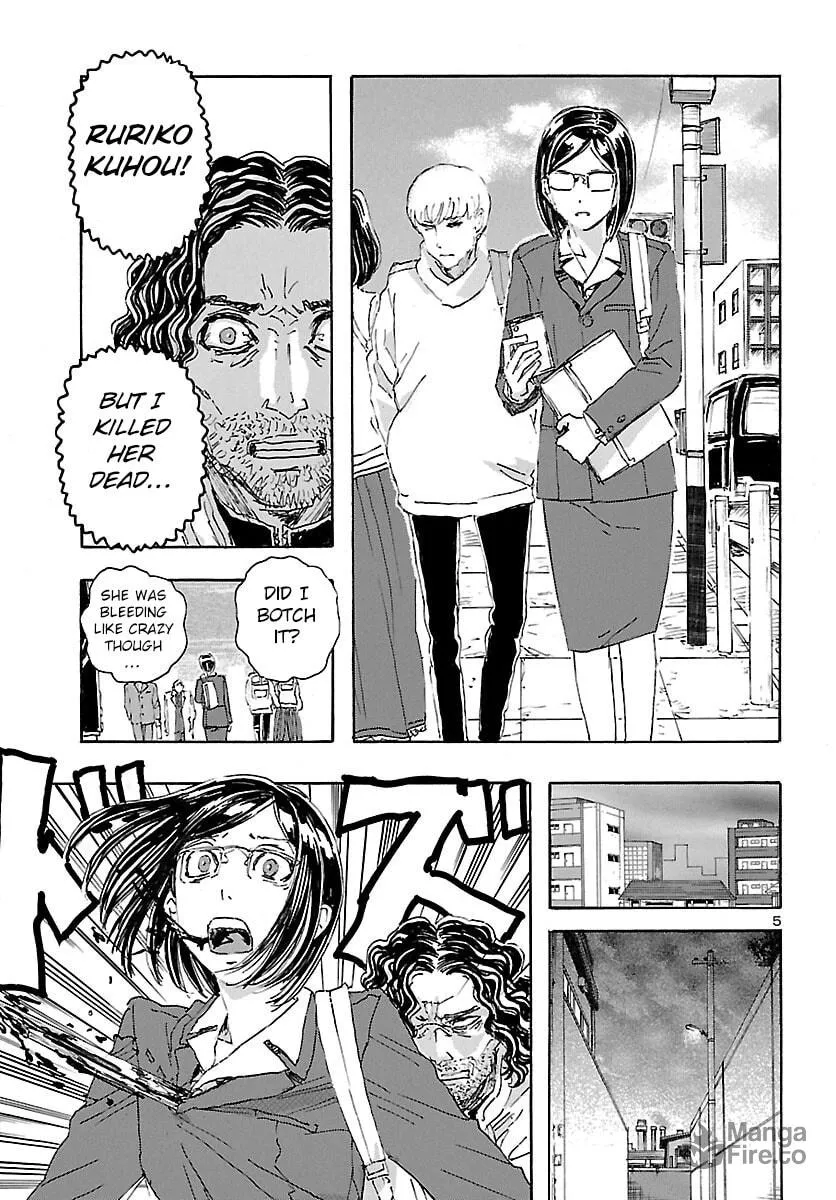 Read Franken Fran Frantic chapter 26 image 5 on Lezhin