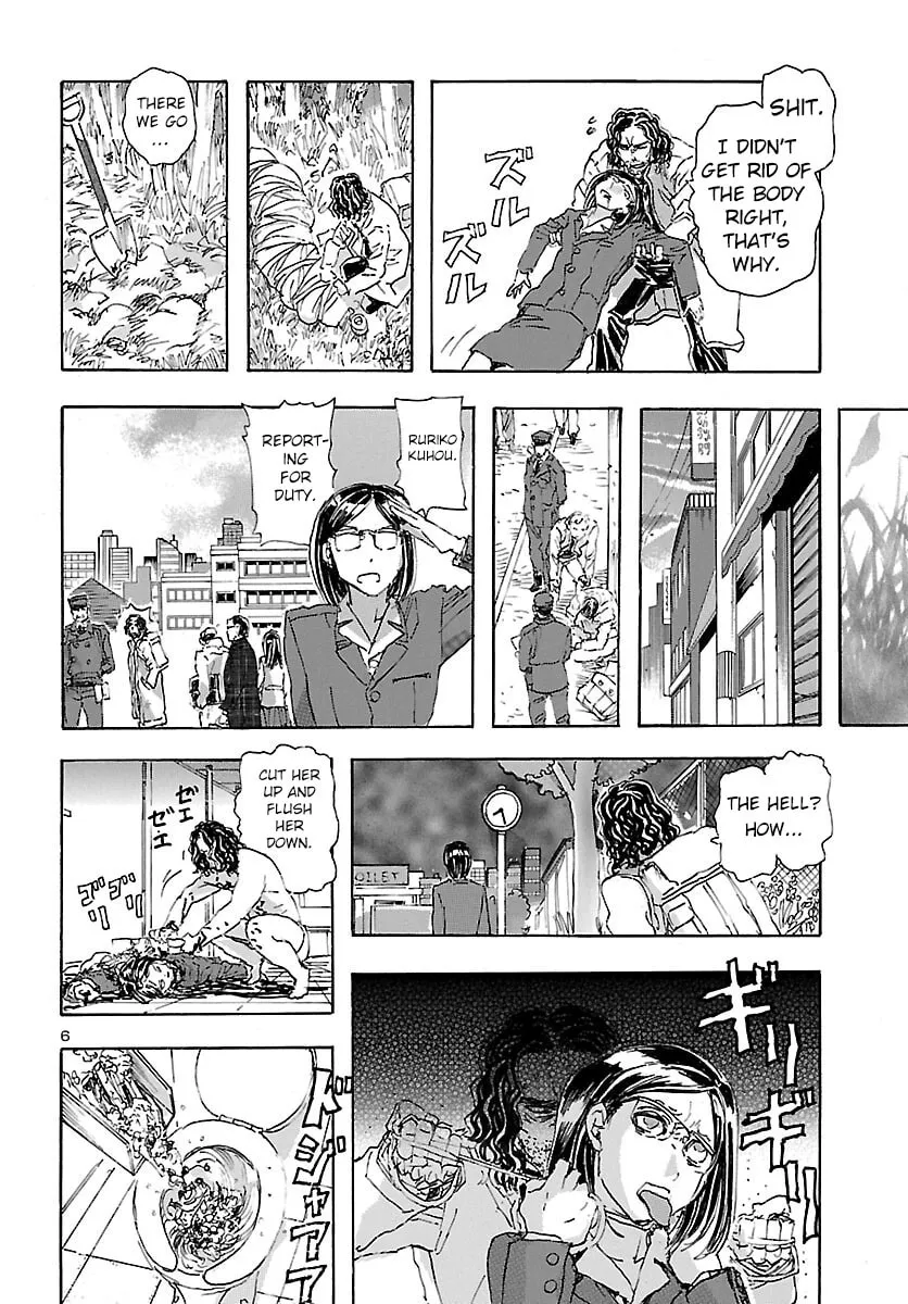 Read Franken Fran Frantic chapter 26 image 6 on Lezhin