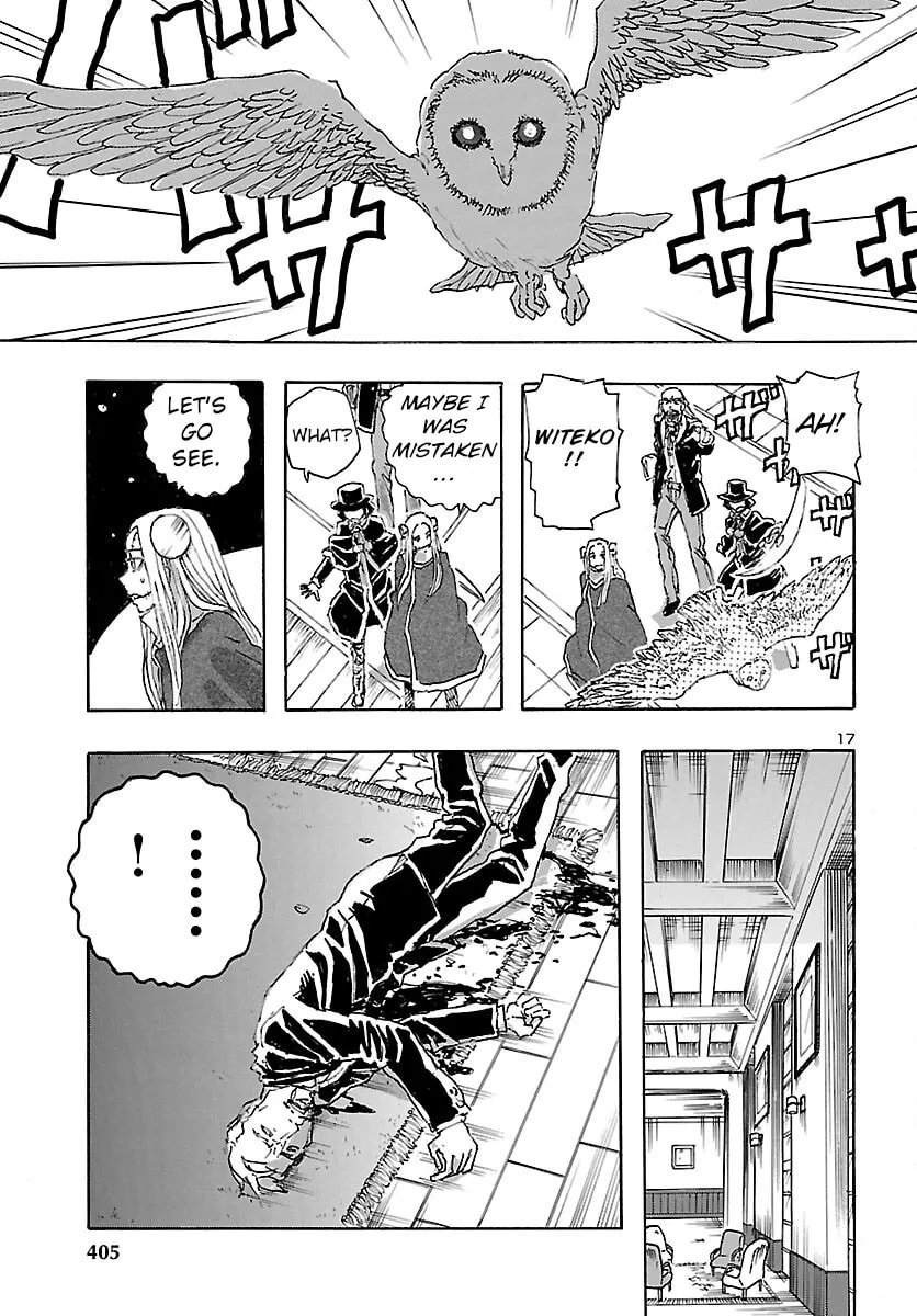 Read Franken Fran Frantic chapter 27 image 16 on Lezhin