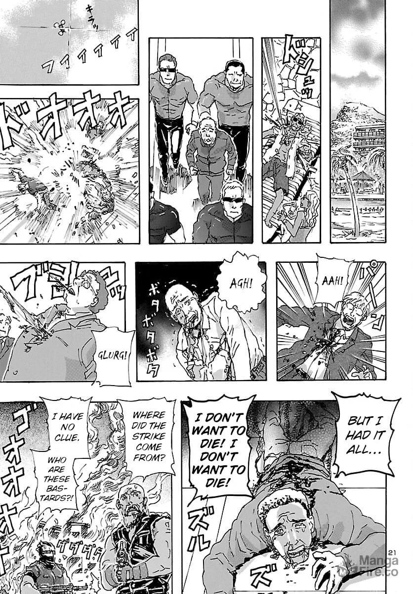 Read Franken Fran Frantic chapter 29 image 19 on Lezhin