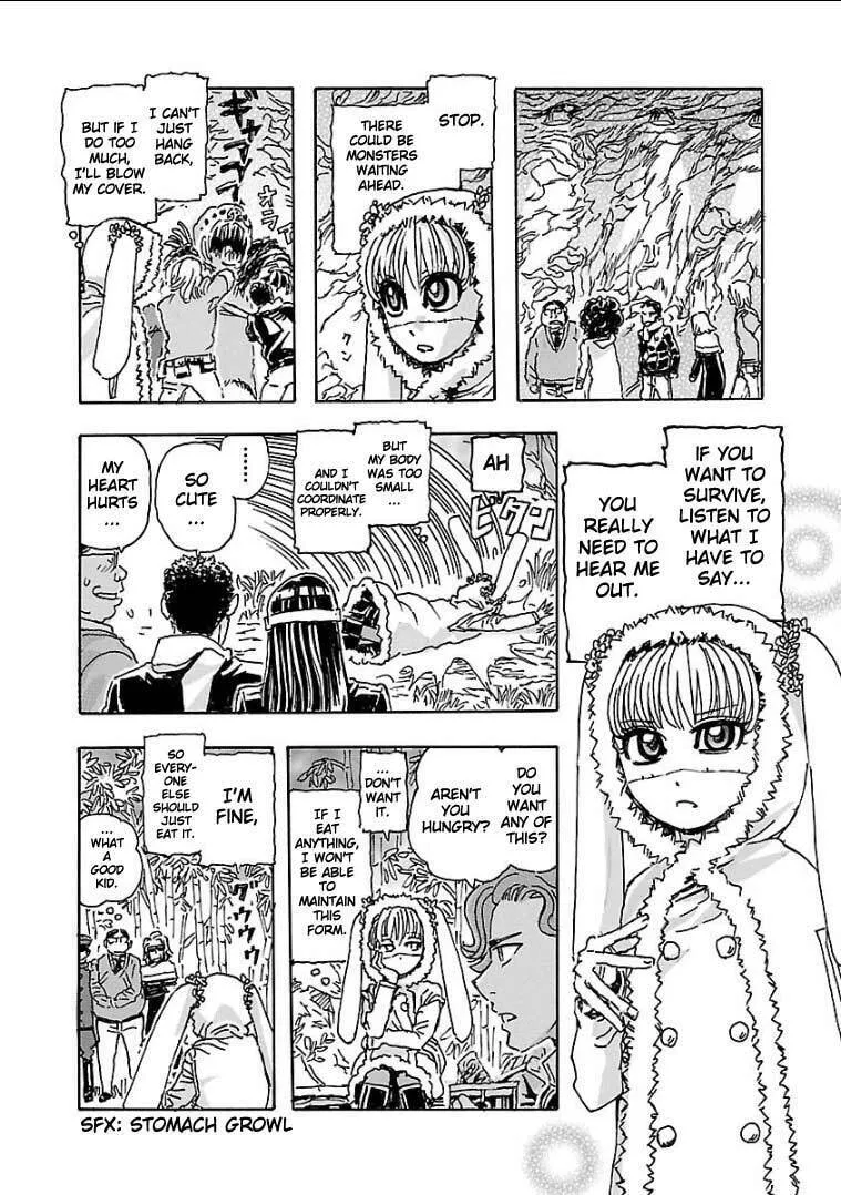 Read Franken Fran Frantic chapter 3.1 image 3 on Lezhin
