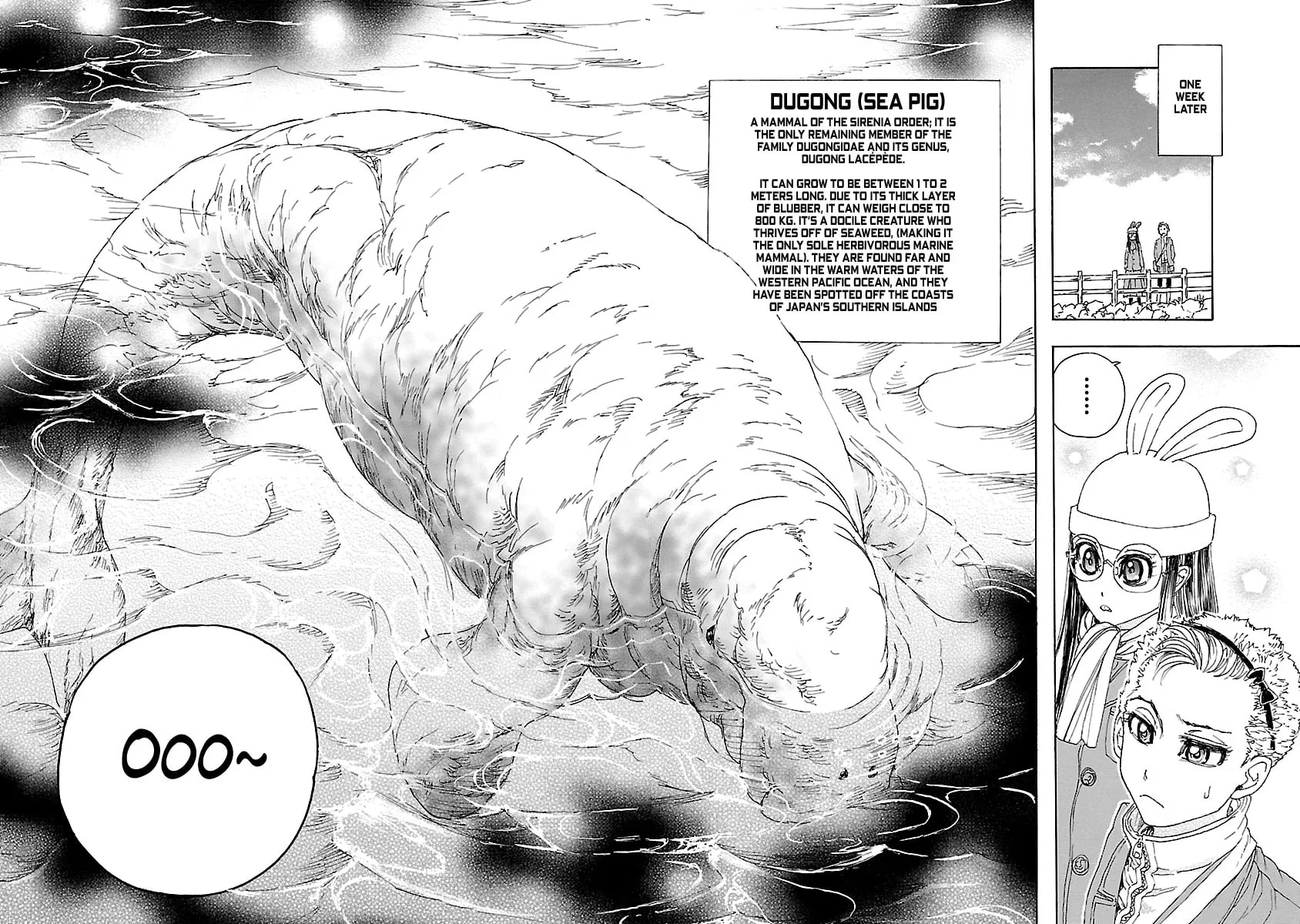 Read Franken Fran Frantic chapter 3.2 image 11 on Lezhin