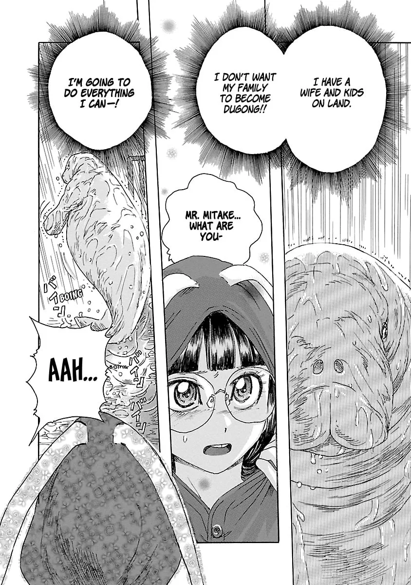 Read Franken Fran Frantic chapter 3.2 image 22 on Lezhin