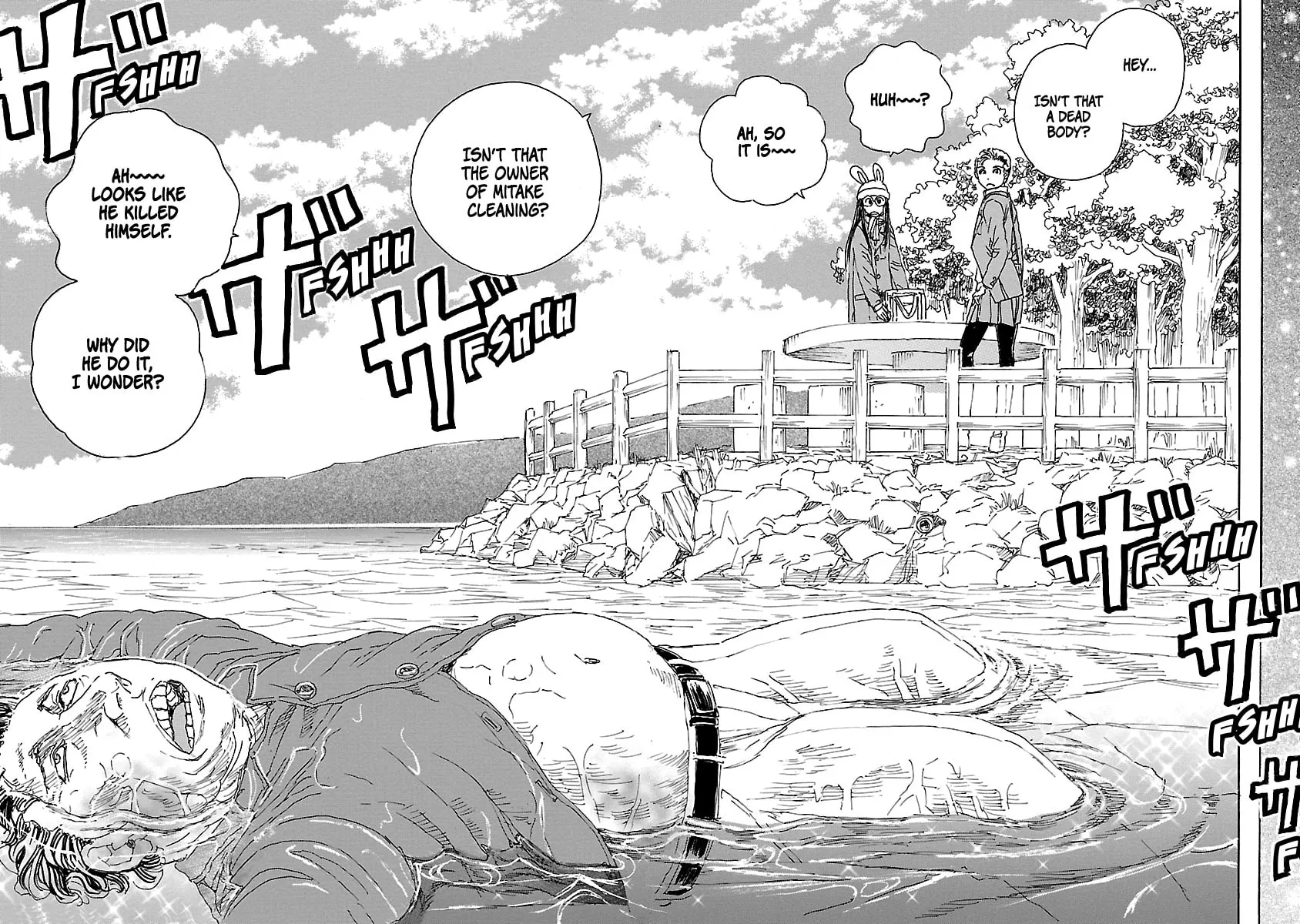 Read Franken Fran Frantic chapter 3.2 image 4 on Lezhin