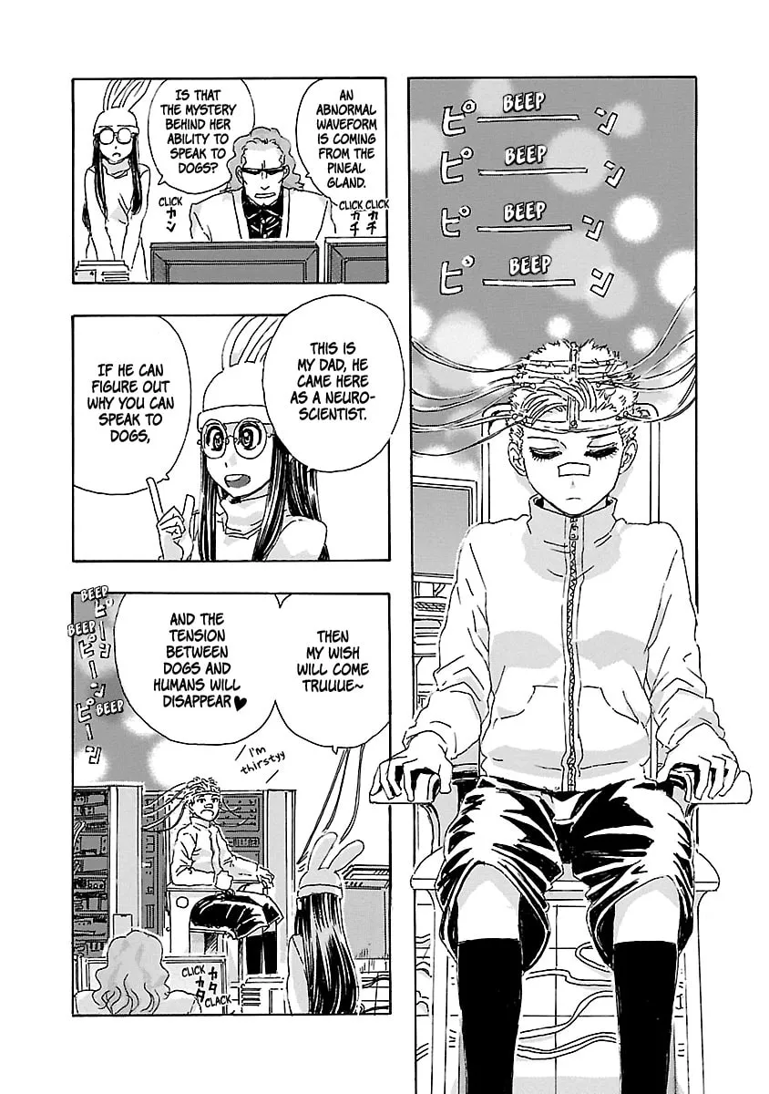 Read Franken Fran Frantic chapter 3.3 image 12 on Lezhin