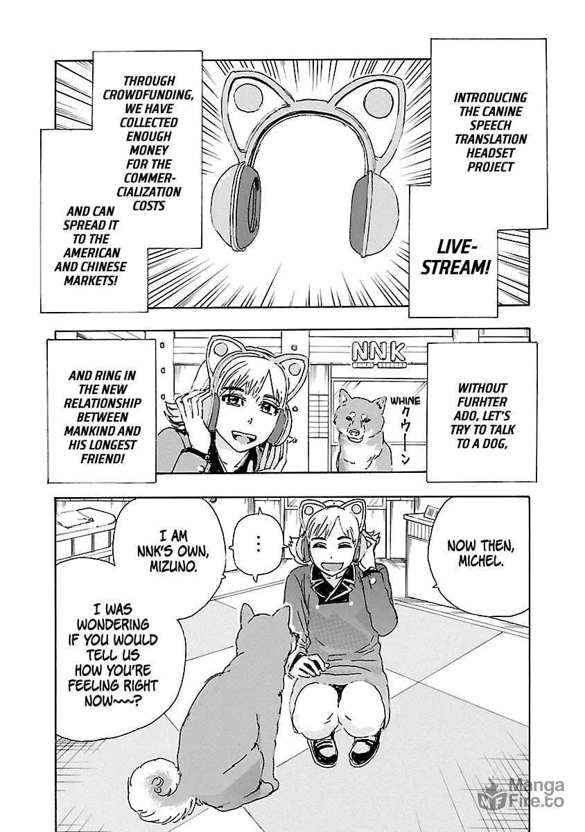 Read Franken Fran Frantic chapter 3.3 image 14 on Lezhin