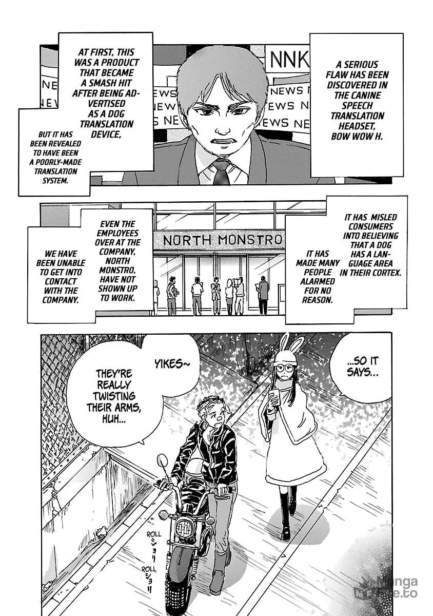 Read Franken Fran Frantic chapter 3.3 image 19 on Lezhin