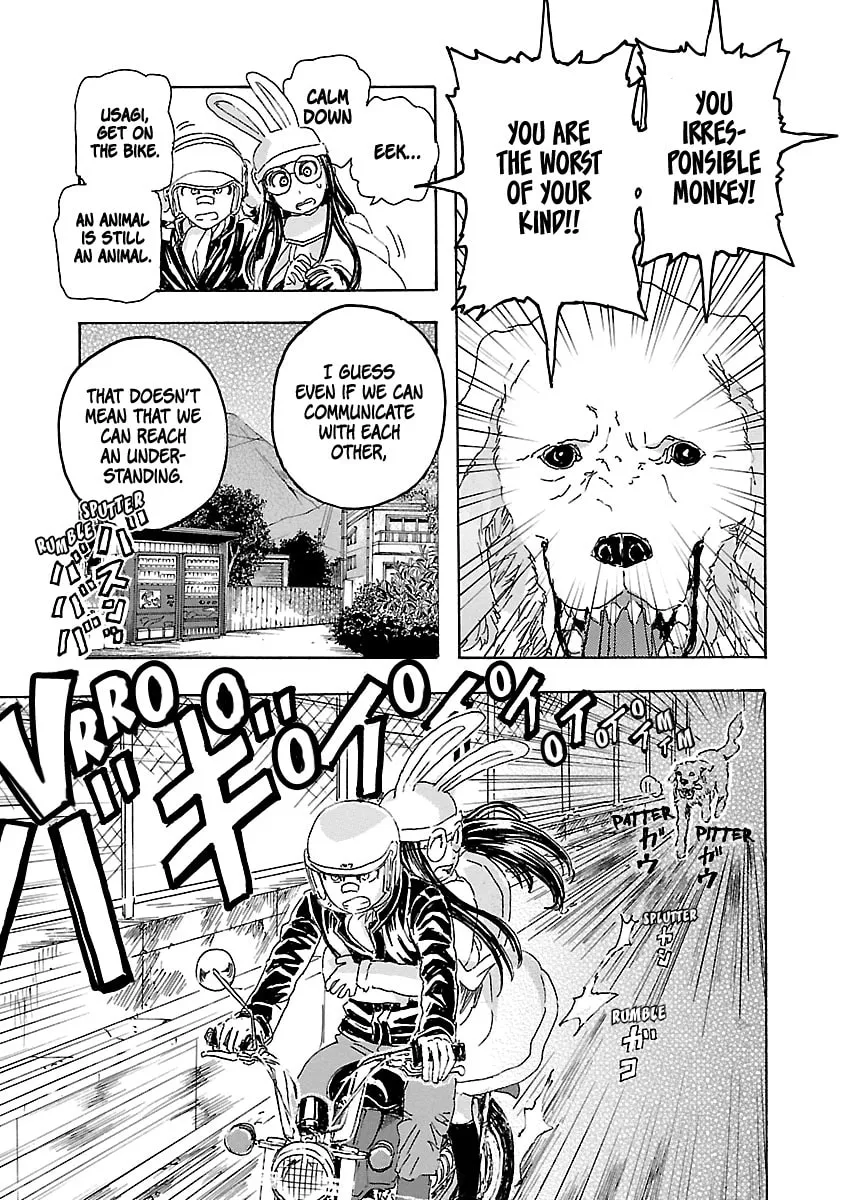 Read Franken Fran Frantic chapter 3.3 image 22 on Lezhin