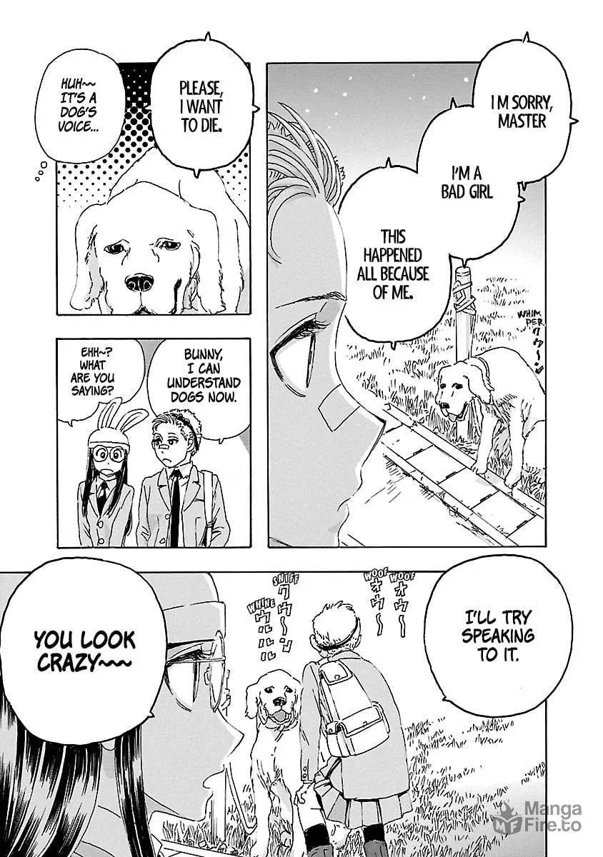 Read Franken Fran Frantic chapter 3.3 image 4 on Lezhin