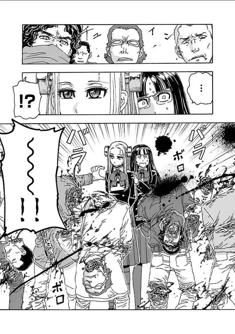Read Franken Fran Frantic chapter 3.4 image 10 on Lezhin