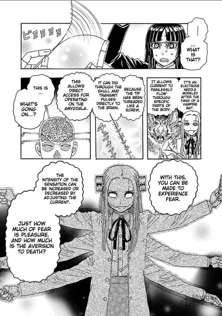 Read Franken Fran Frantic chapter 3.4 image 23 on Lezhin