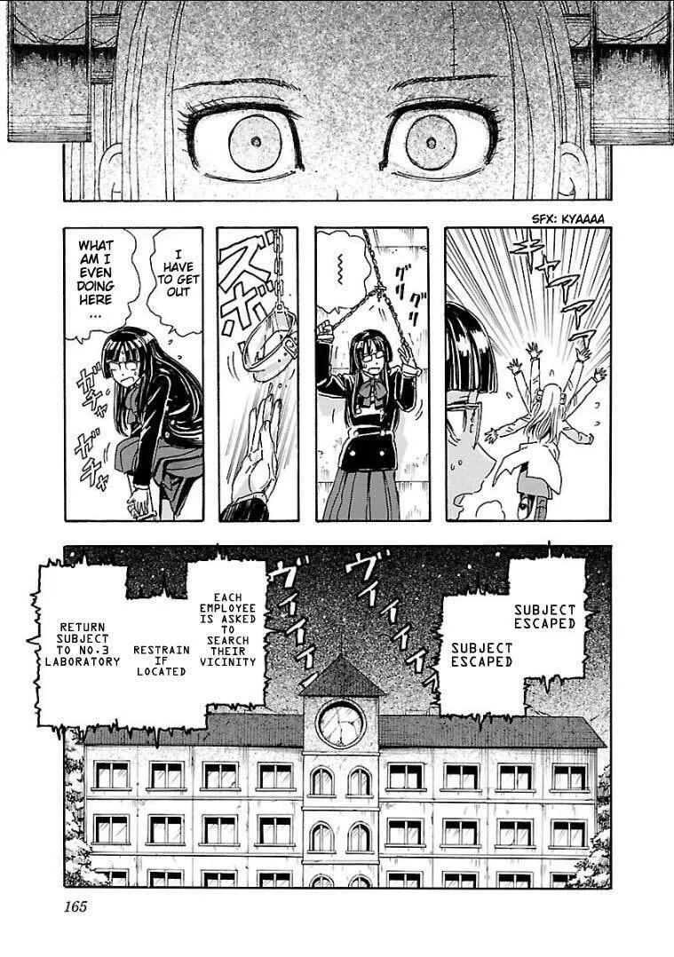 Read Franken Fran Frantic chapter 3.4 image 25 on Lezhin