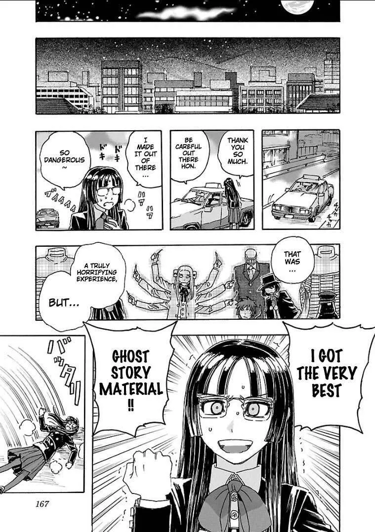 Read Franken Fran Frantic chapter 3.4 image 27 on Lezhin